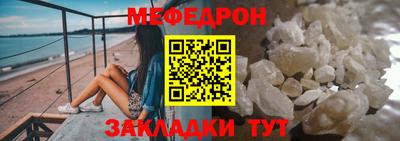 каннабис Апрелевка