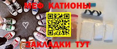 марихуана Аргун