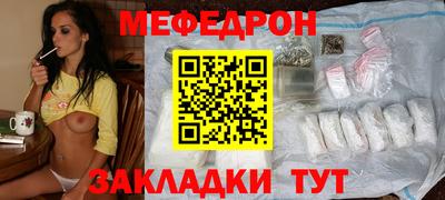 марихуана Аргун