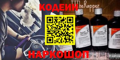 каннабис Апрелевка