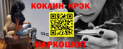 герыч Балаково