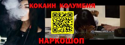 каннабис Апрелевка