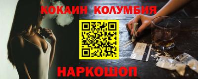 марихуана Аргун