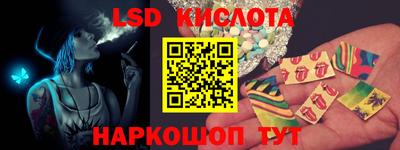 марихуана Аргун