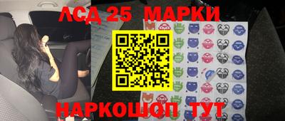герыч Балаково