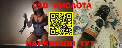 каннабис Апрелевка