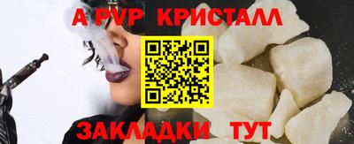 марихуана Аргун