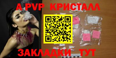 марихуана Аргун
