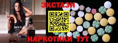 mix Апшеронск