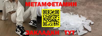каннабис Апрелевка