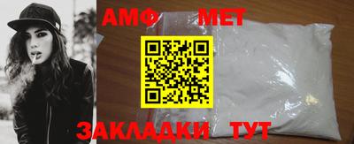каннабис Апрелевка