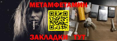 каннабис Апрелевка