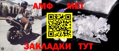 марки nbome Балашиха