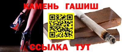 каннабис Апрелевка