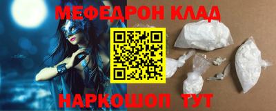 каннабис Апрелевка