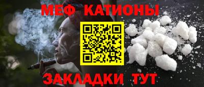 mix Апшеронск